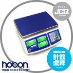【hobon 電子秤】 JCQ 電子計數秤