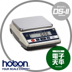 【hobon 電子秤】  DS-II系列專業精密電子天平【方盤】