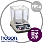【hobon 電子秤】  DS-II系列專業精密電子天平【圓盤】