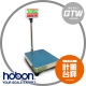【hobon 電子秤】   GTW系列計重電子台秤