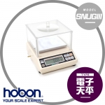 【hobon 電子秤】 SNUGIII 精密電子天平 電子秤1/60000高精度設計