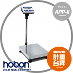【hobon 電子秤】  APP-II 高精度電子計重台秤 (超大字幕)
