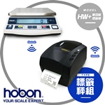 【hobon 電子秤】工業條碼標籤秤 藍牙無線 熱轉/熱感 兩用