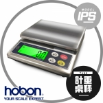 hobon 電子秤 IPS高精度微量防水電子秤(充電式)